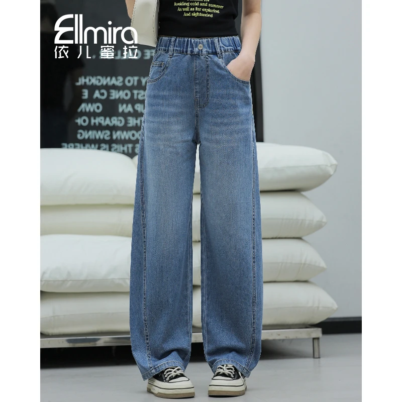 9083女童牛仔裤春夏弯刀裤儿童阔腿裤长裤宽松2025新款洋气大童薄