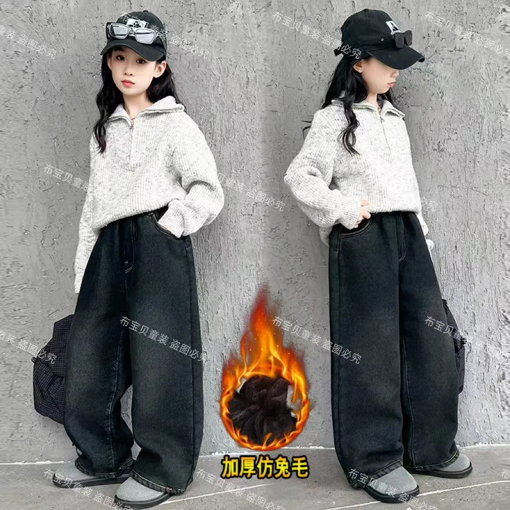 女裤仿兔毛特厚牛仔直筒裤裤一条过冬加厚百搭宽松洋气牛仔长裤