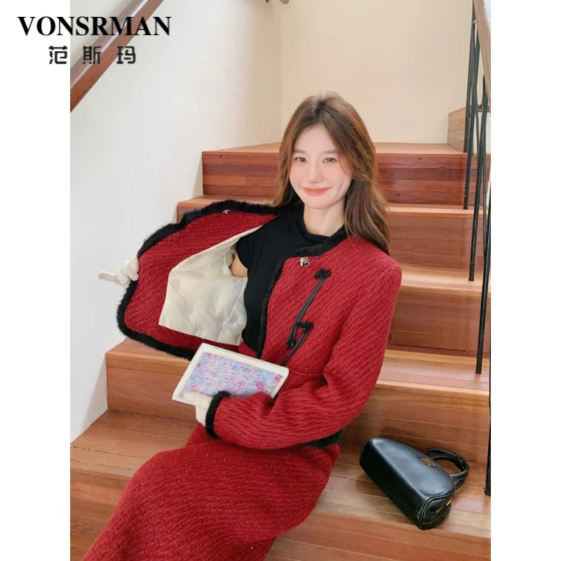 新年红色羽绒内胆上衣女2025冬季新款显瘦气质小香风半身裙两件套