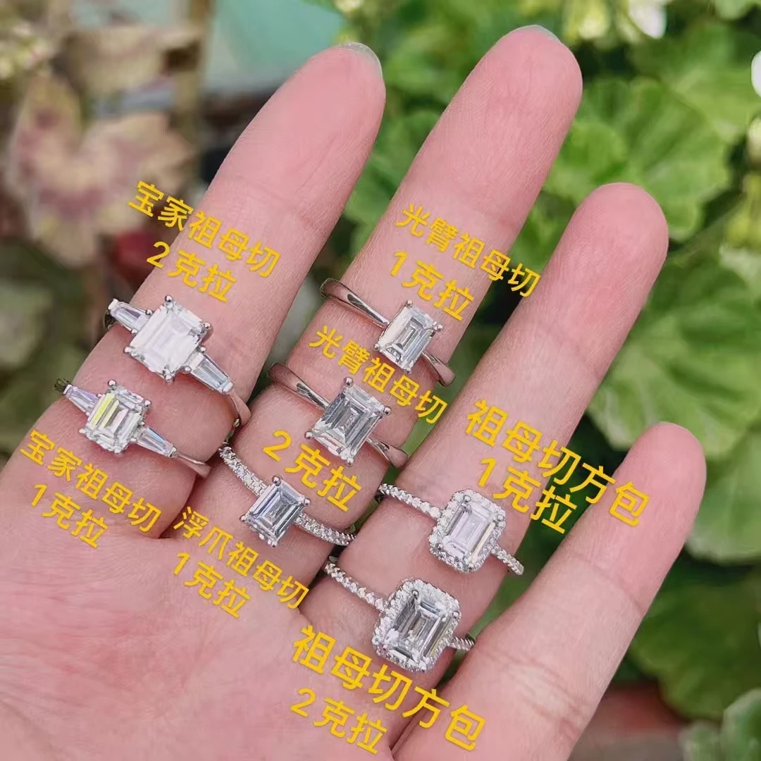 925银莫桑石银制品 女戒方钻祖母切戒指1-5克拉女款轻奢时尚