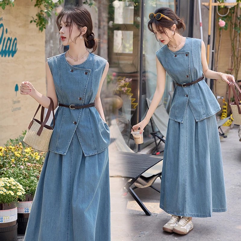 小香风牛仔马甲套装裙女2025夏季新款韩系高级感穿搭半身裙两件套