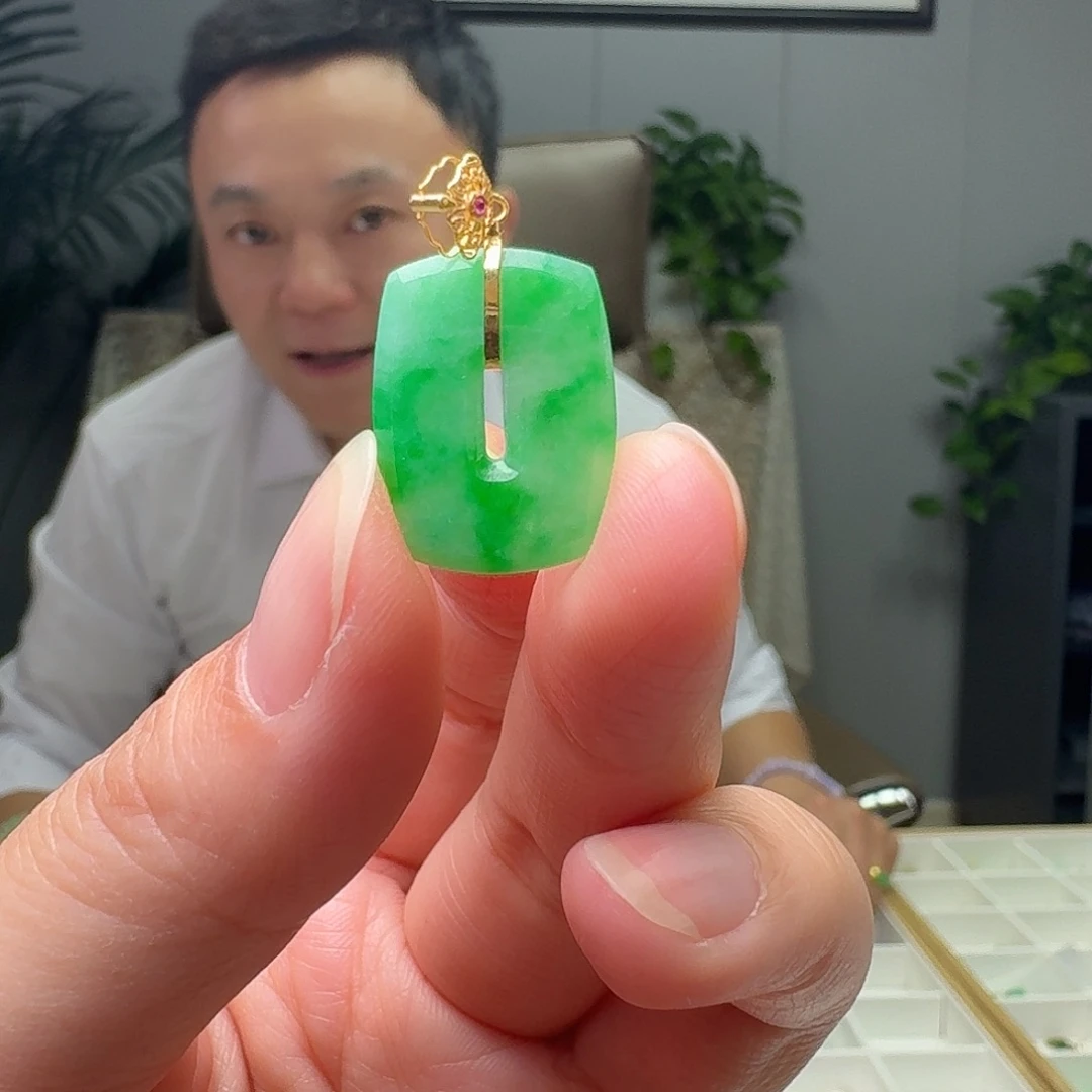 翡翠18K金镶嵌吊坠(不含链)天然