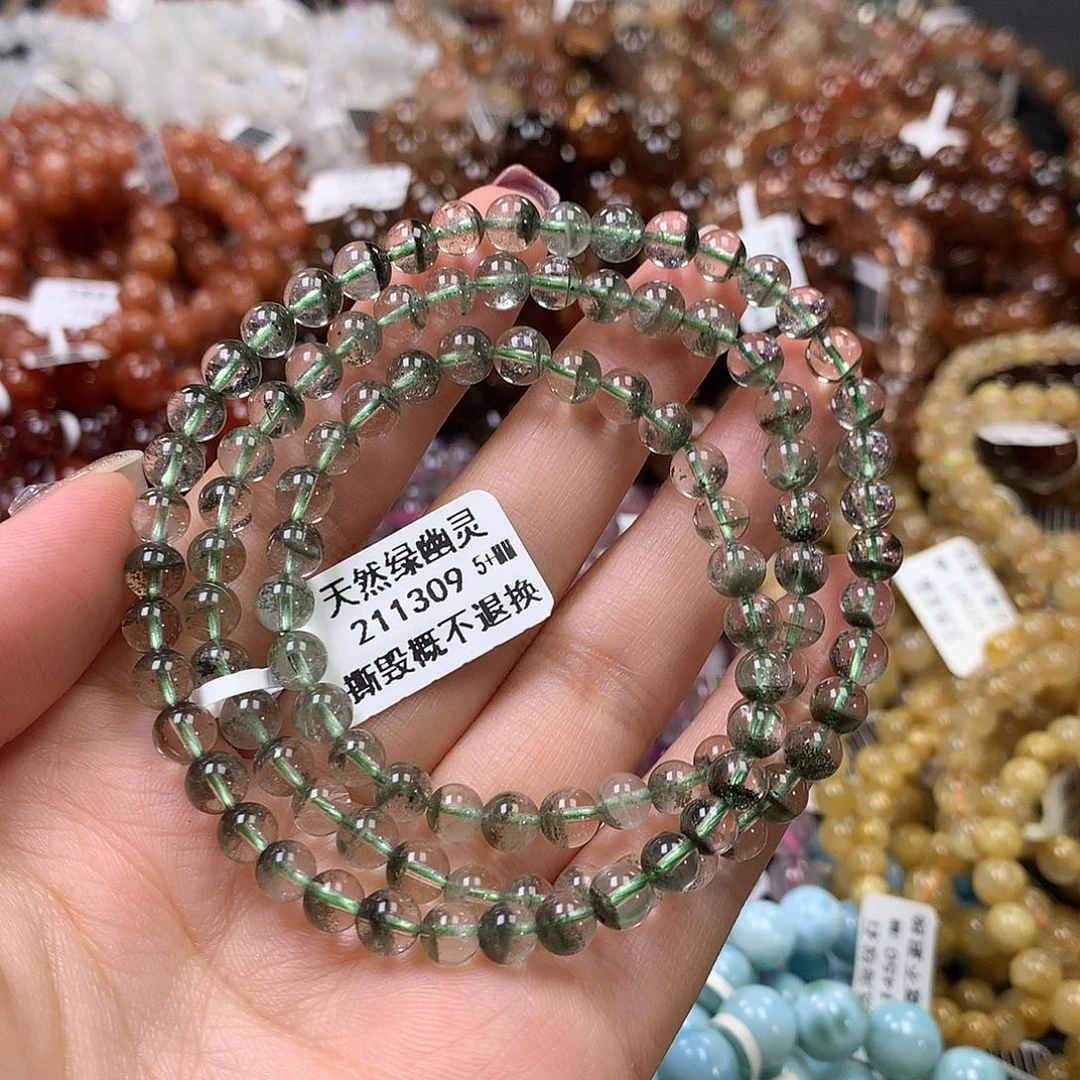 未镶嵌手链水晶，