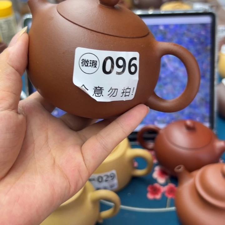 茶壶紫砂小红泥瑕疵260
