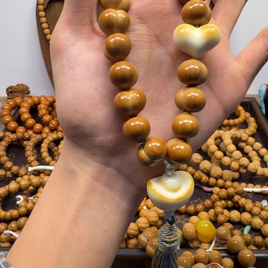 核桃柯基屁桃原皮原色17+