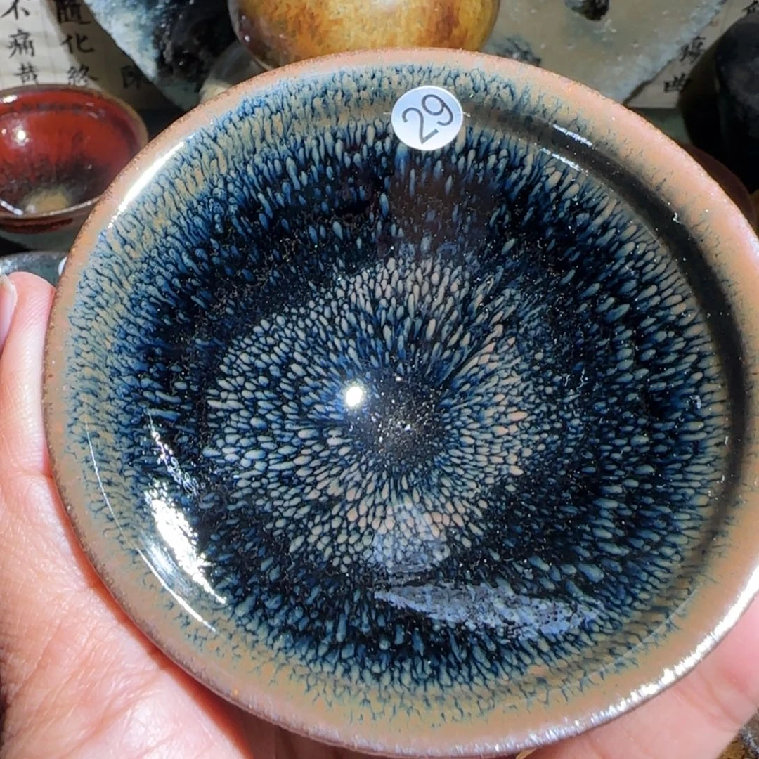 茶盏29 璞韵潭饶文星