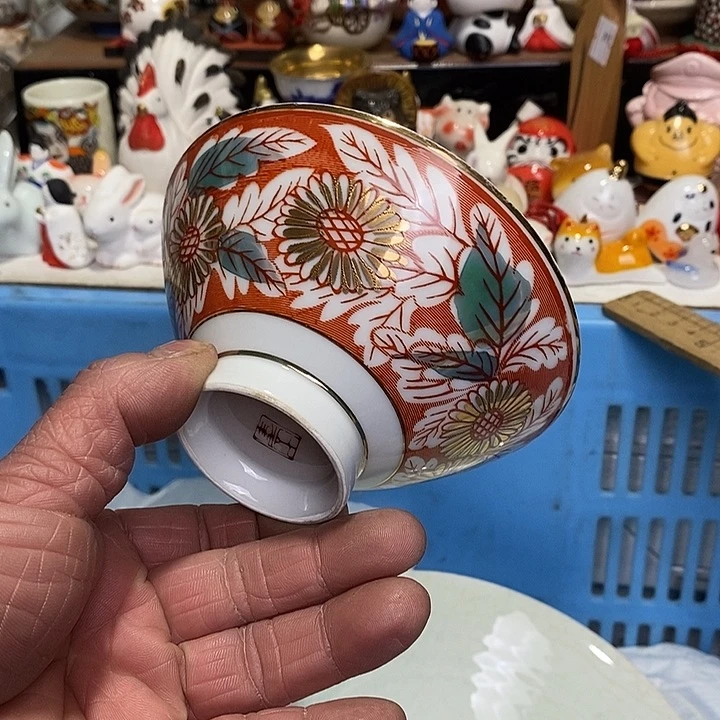 紫砂茶杯那*´日本精品回流瓷器