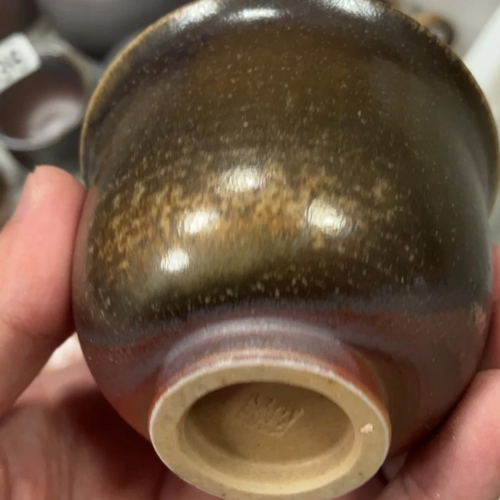 柴烧茶具茶杯大放漏
