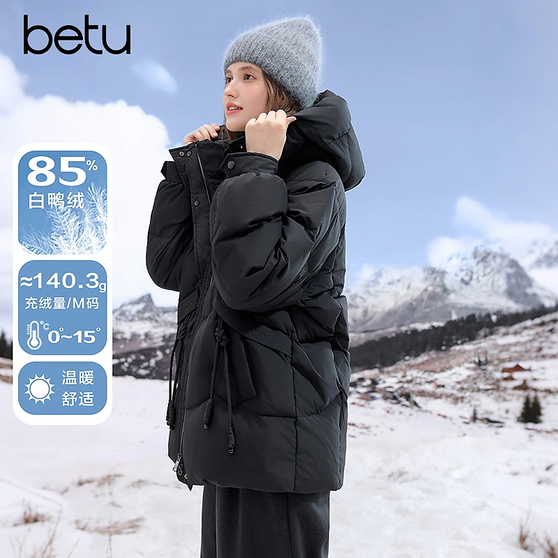 【籽言甄选】Betu/百图加厚连帽中长款羽绒服2511T05