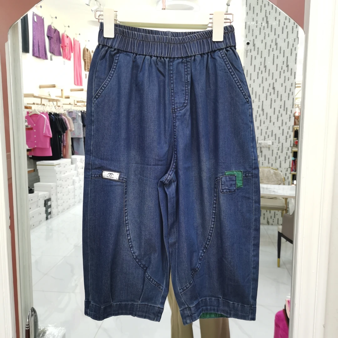 7673时尚宽松超薄休闲裤