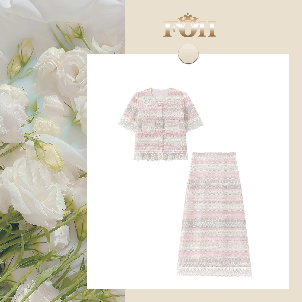 【封后轻奢设计】气质小香风蕾丝拼接上衣半身裙时尚套装2710