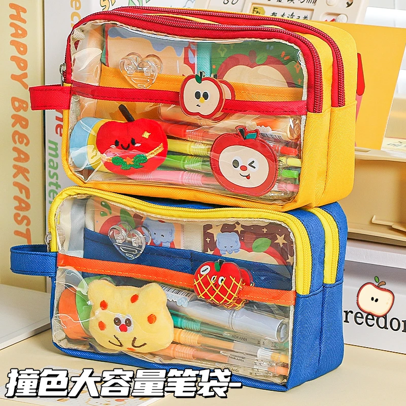 手提拼色前透大容量笔袋 日系ins风中学生痛包考试文具收纳铅笔盒