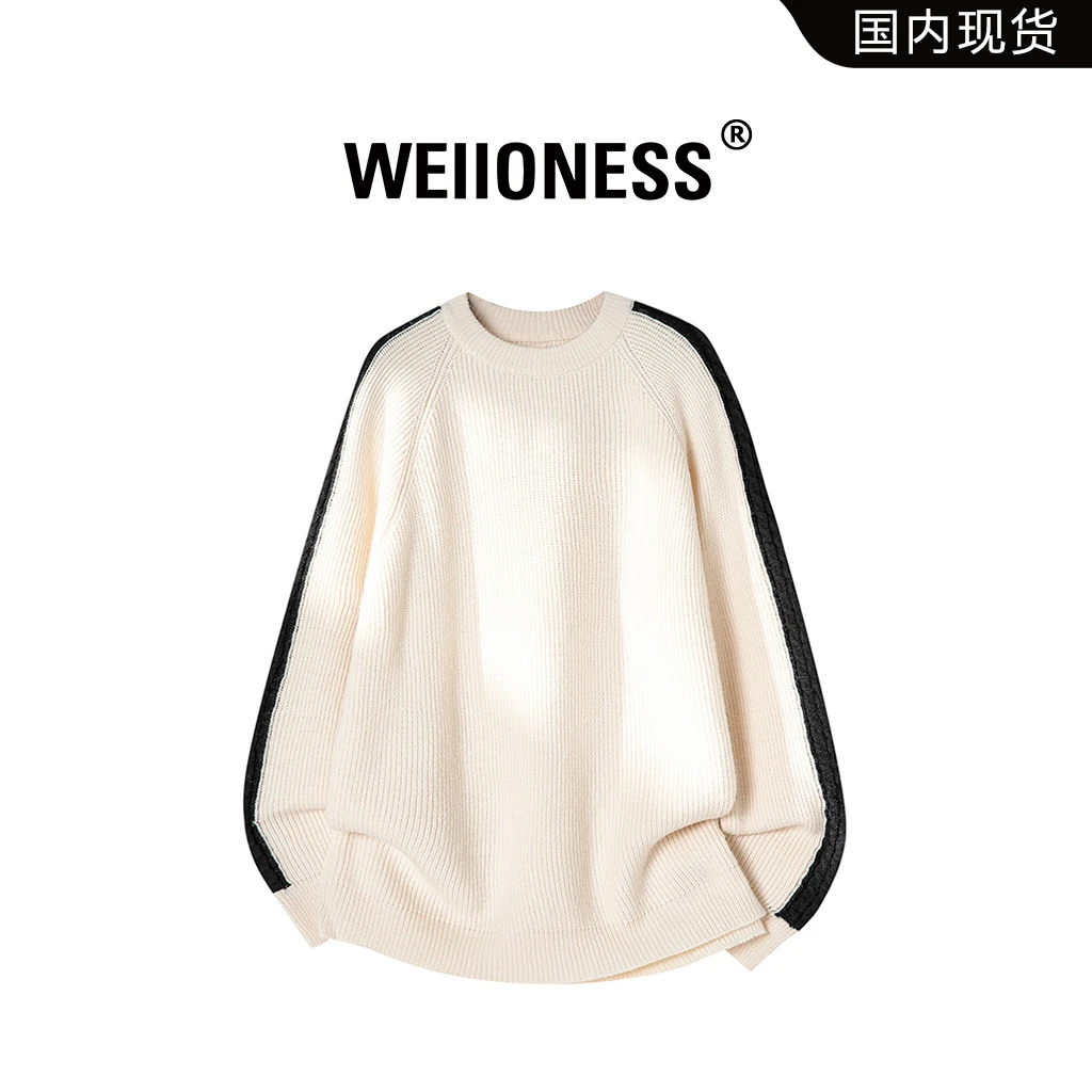 WEIIONESS经典线条圆领针织毛衣男秋季宽松休闲百搭上衣轻奢衣服