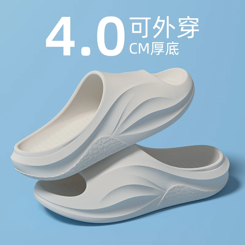 明盛新款男士凉拖鞋防滑凉拖柔软外穿舒适居家加厚底运动软底沙滩