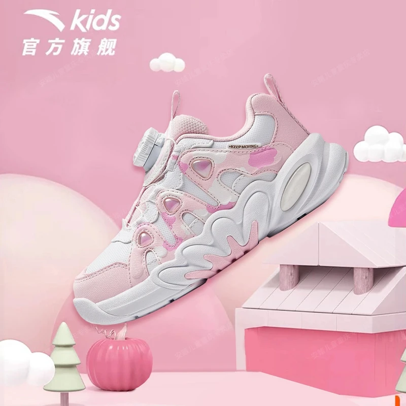 anta kids/安踏儿童女童潮轻便防滑运动鞋女童鞋女孩春秋休闲鞋子