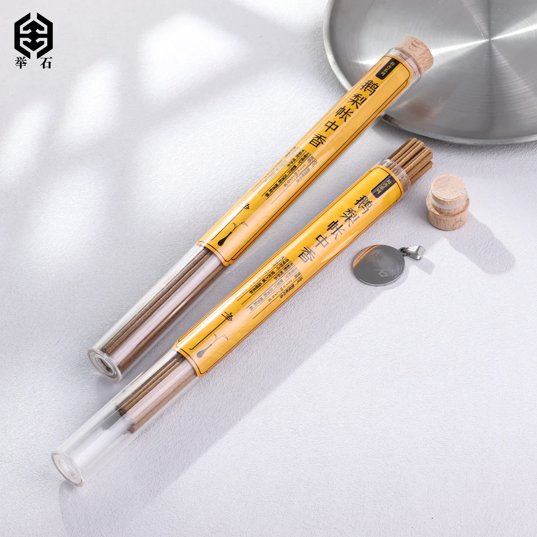 【举石饰品】X0223-228-116鹅梨帐中香线香（一件/多样性发）v