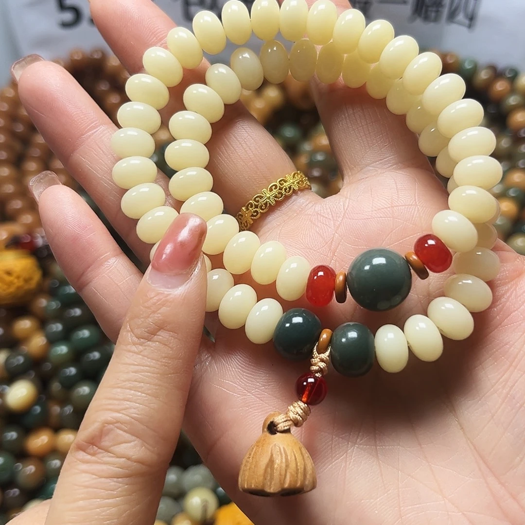 吊坠菩提根/象牙果