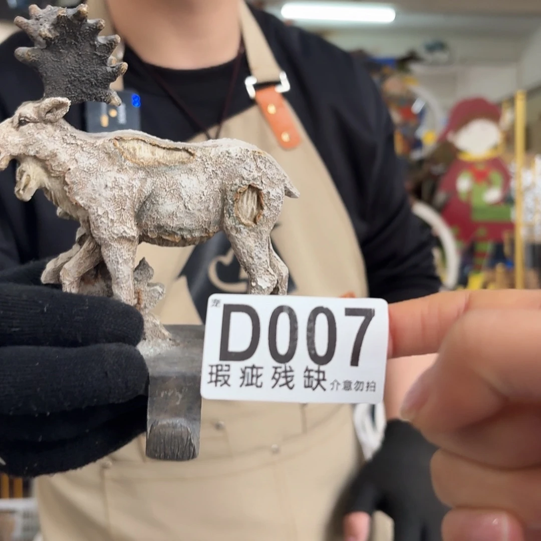 核桃木/黑胡桃（胡桃木）