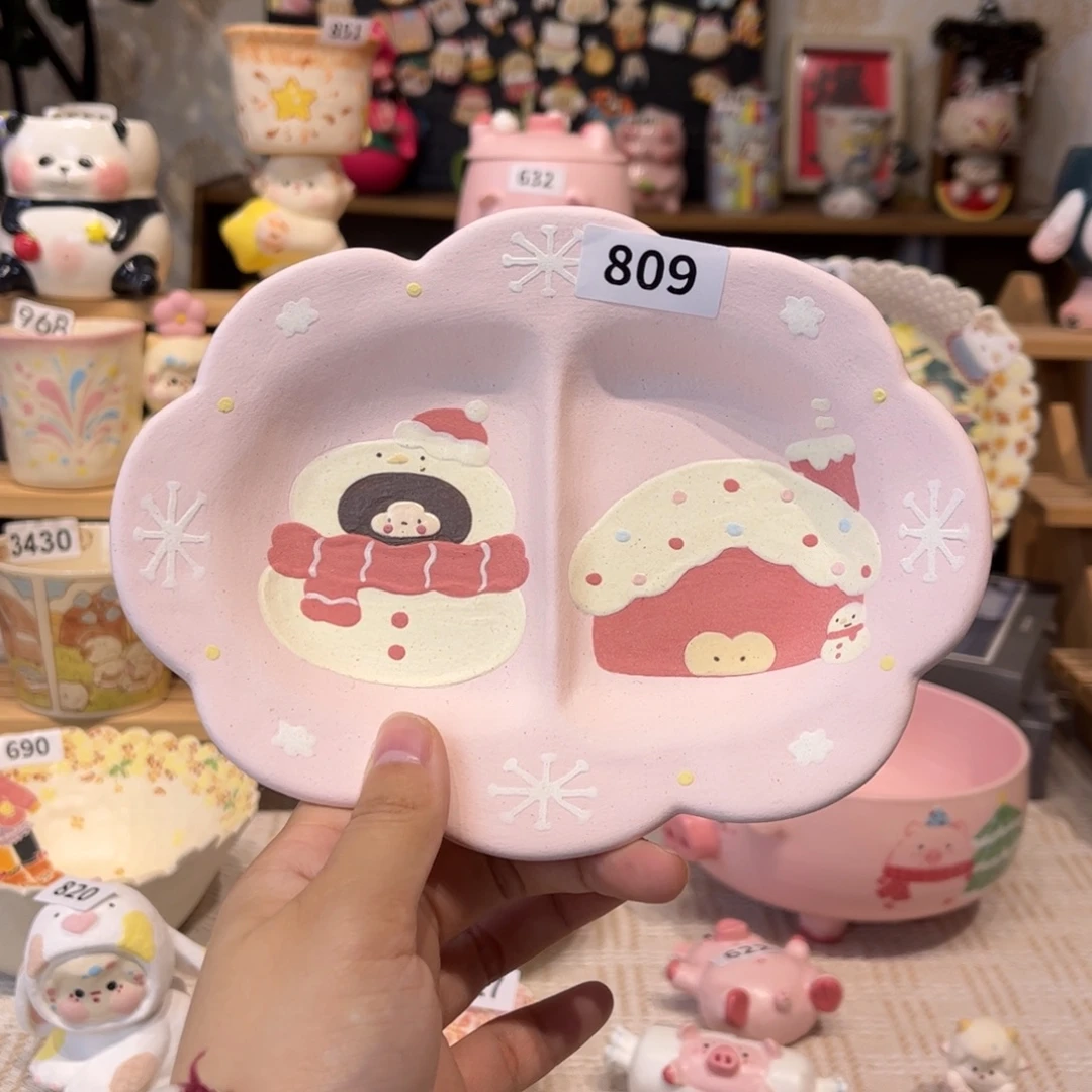 瓷片809哈哈哈哈哈哈哈