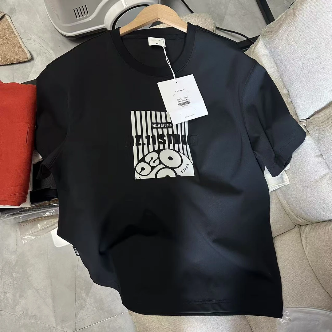 16007#   厚款重工短T