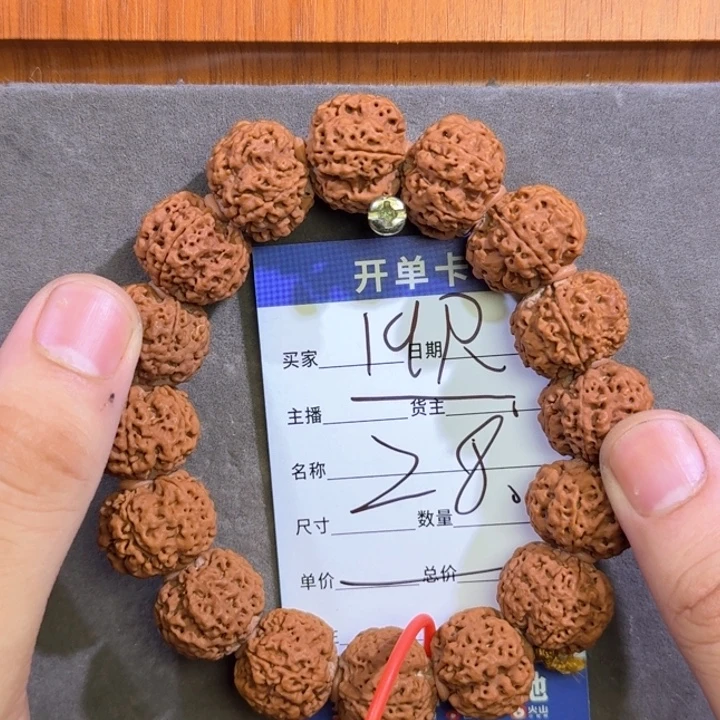 吊坠金刚菩提金刚菩提