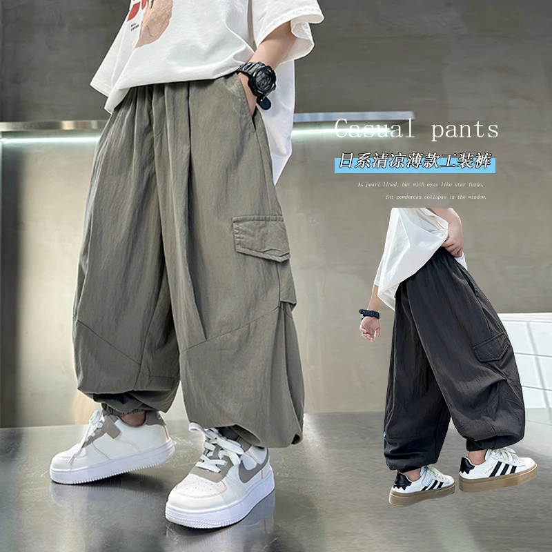 儿童韩版潮帅工装裤男中大童夏款薄款束脚休闲宝宝透气防蚊裤帅