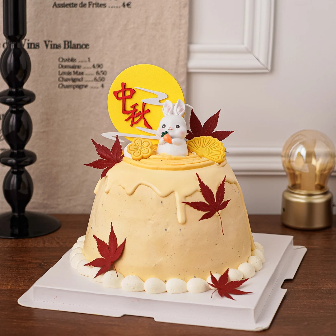 2025中秋节蛋糕装饰可爱小兔子摆件中秋快乐节日甜品台枫叶装扮