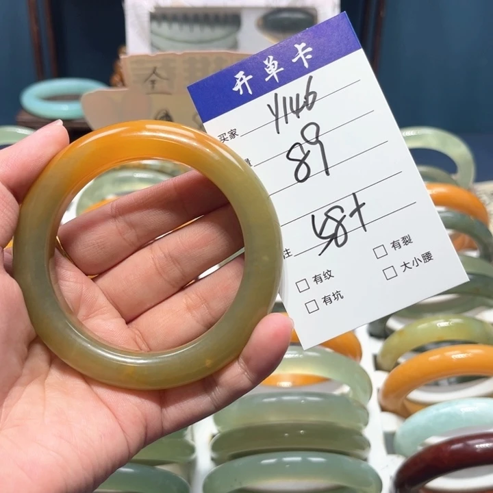 蛇纹石玉手镯合金章*谦