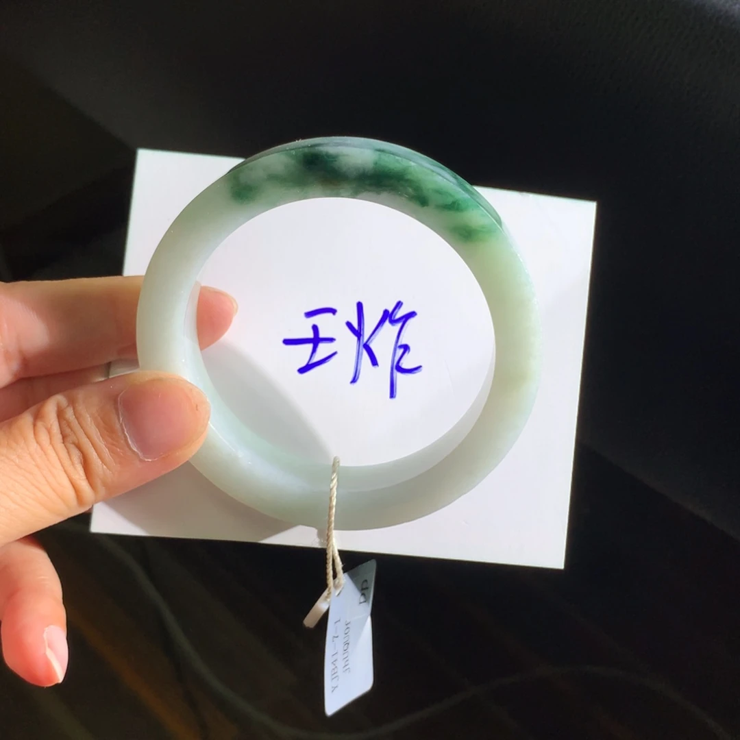 定制翡翠未镶嵌翡翠手镯1