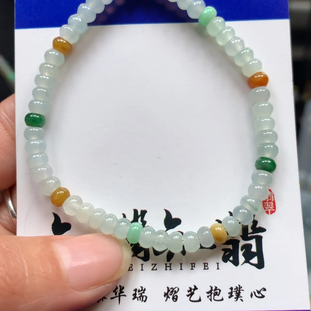 翡翠颈饰未镶嵌多宝算盘珠手链