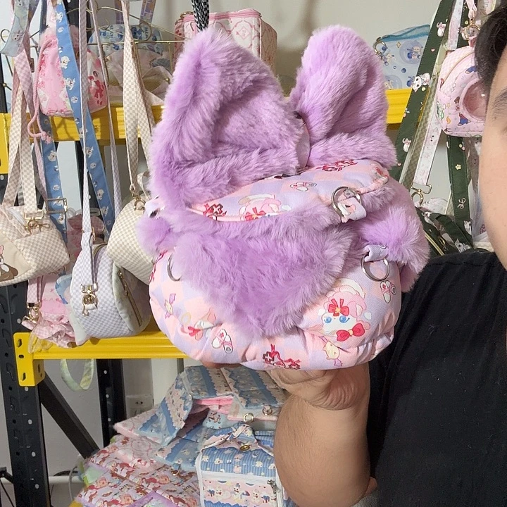 花瓣窝小号毛毛款