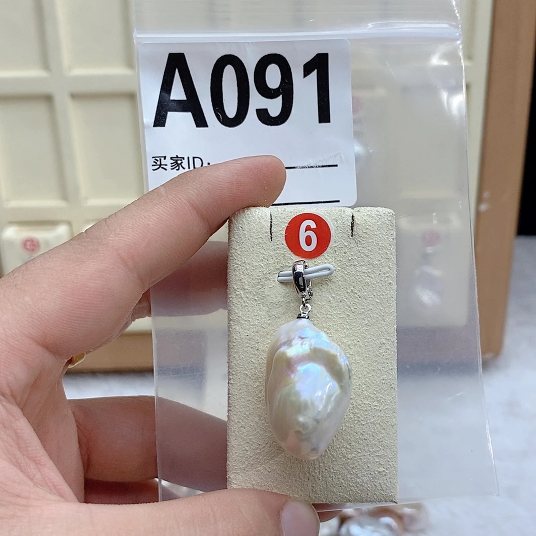 颈饰淡水珍珠银S925镶嵌