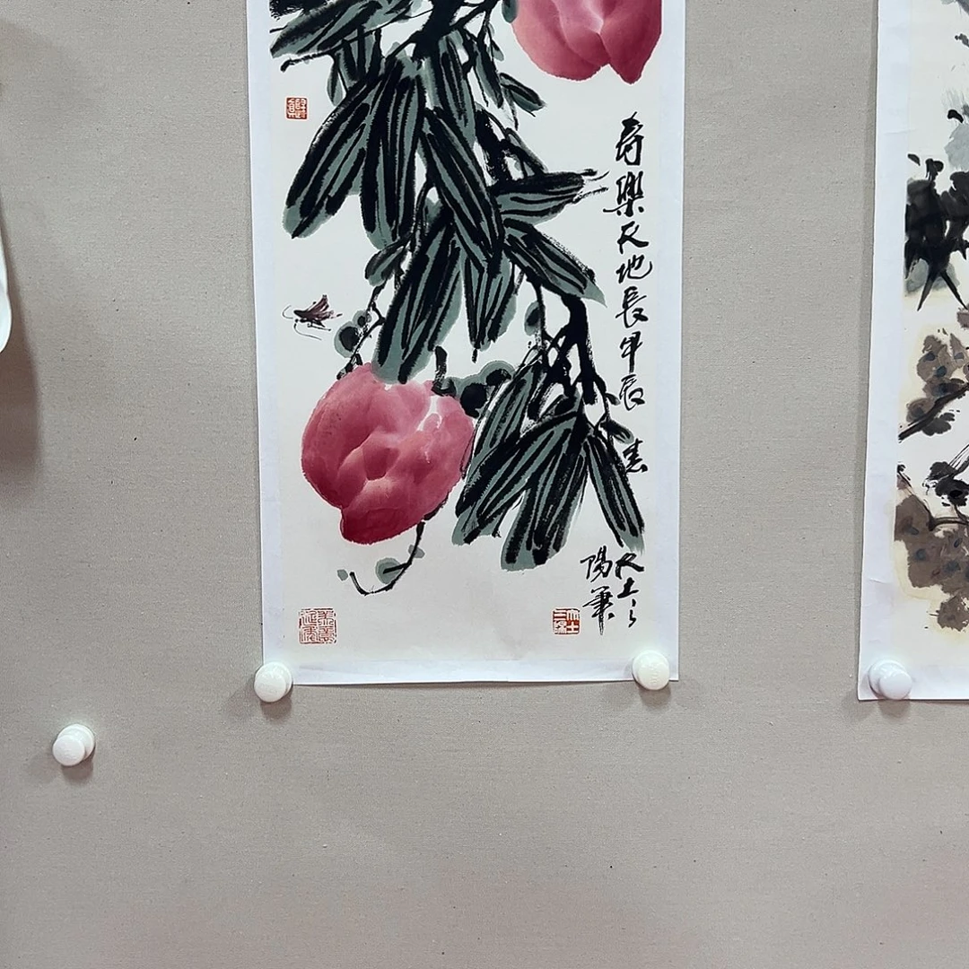 国画大土三阳老师艺术精品