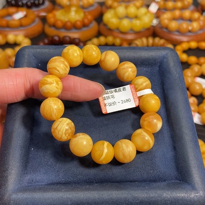 蜜蜡手链未镶嵌蜜蜡