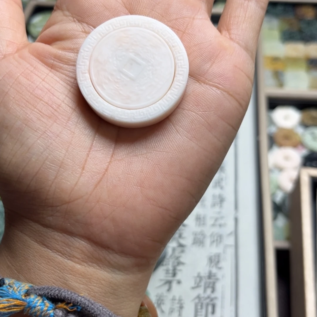 合金蛇纹石玉颈饰