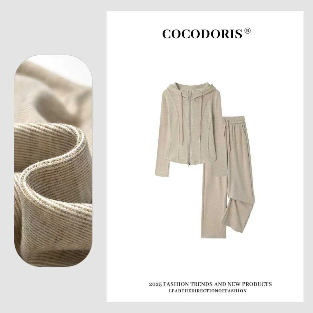 COCO DORIS 2025休闲风连帽剪裁显瘦两件套秋季时尚百搭套装L2463
