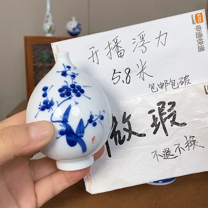 摆件景德镇瓷器精品名镇