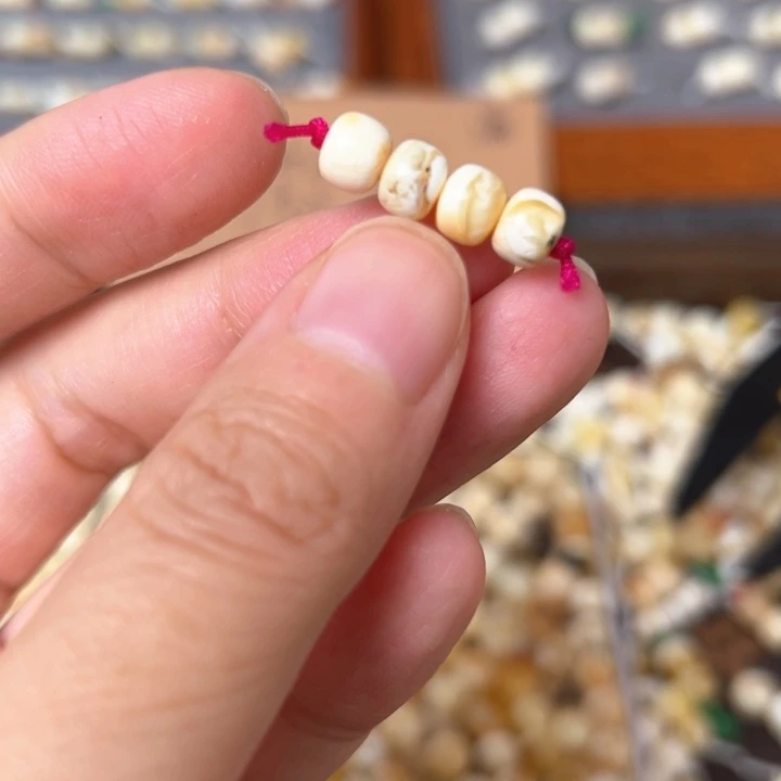 蜜蜡未镶嵌裸石6.1mm一组