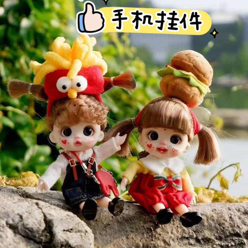 新款可爱玩偶娃娃钥匙扣挂件网红毛绒公仔书包包手机挂饰女孩礼物