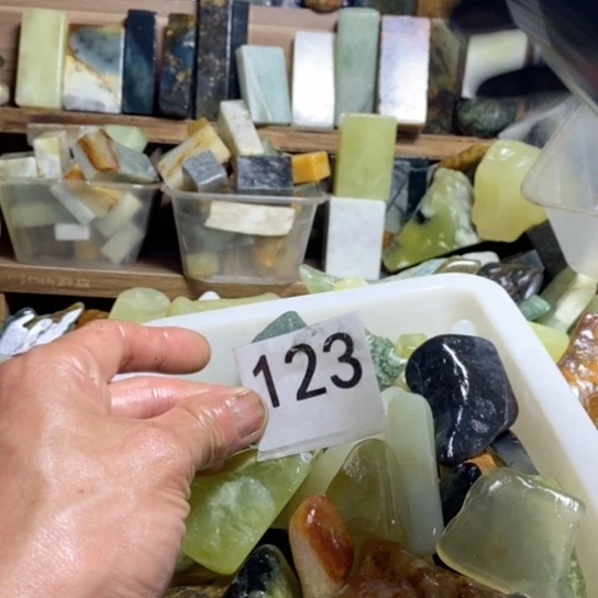 【闪购商品】蛇纹石玉未镶嵌珠宝玉器
