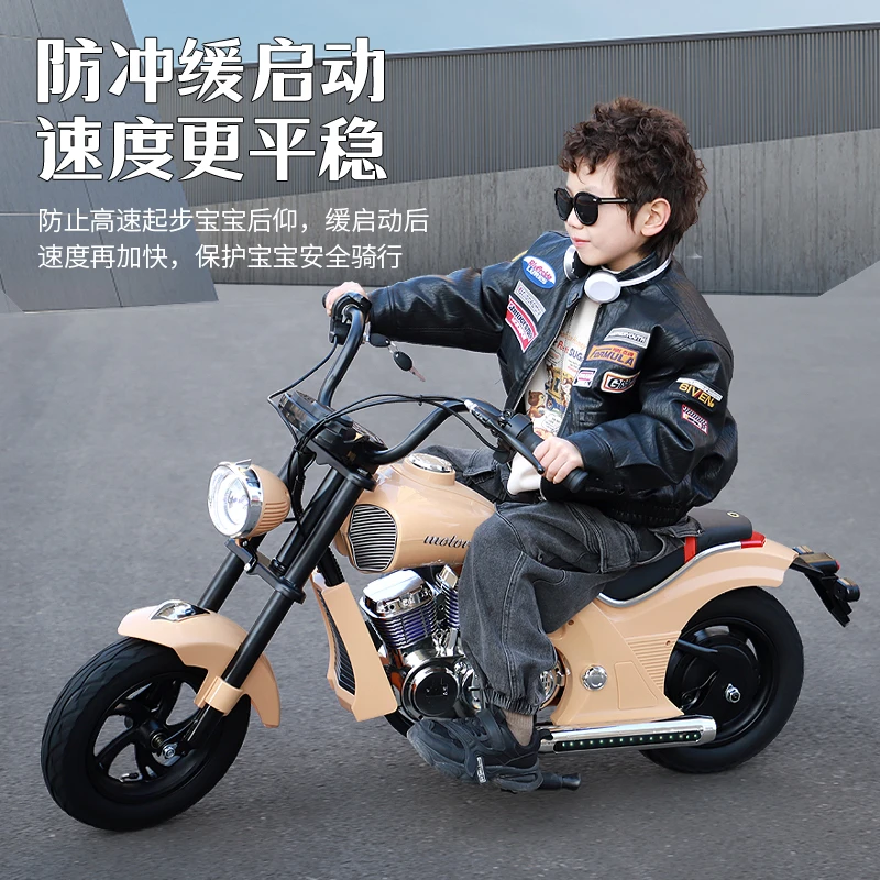 复古电动超大号摩托车可坐大人双人适合玩具车充气真空轮胎5-15岁