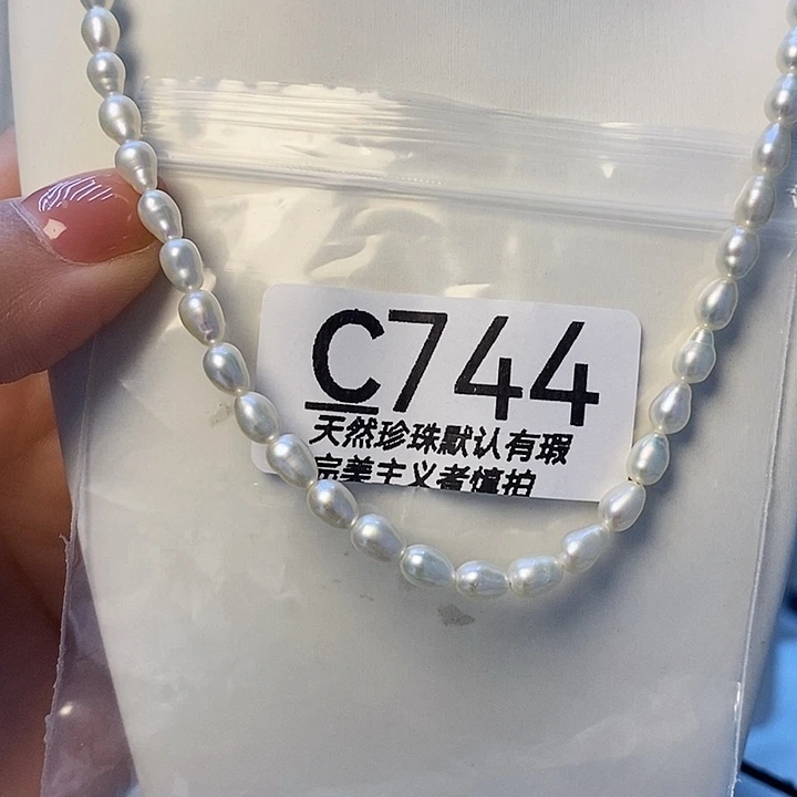 颈饰未镶嵌淡水珍珠