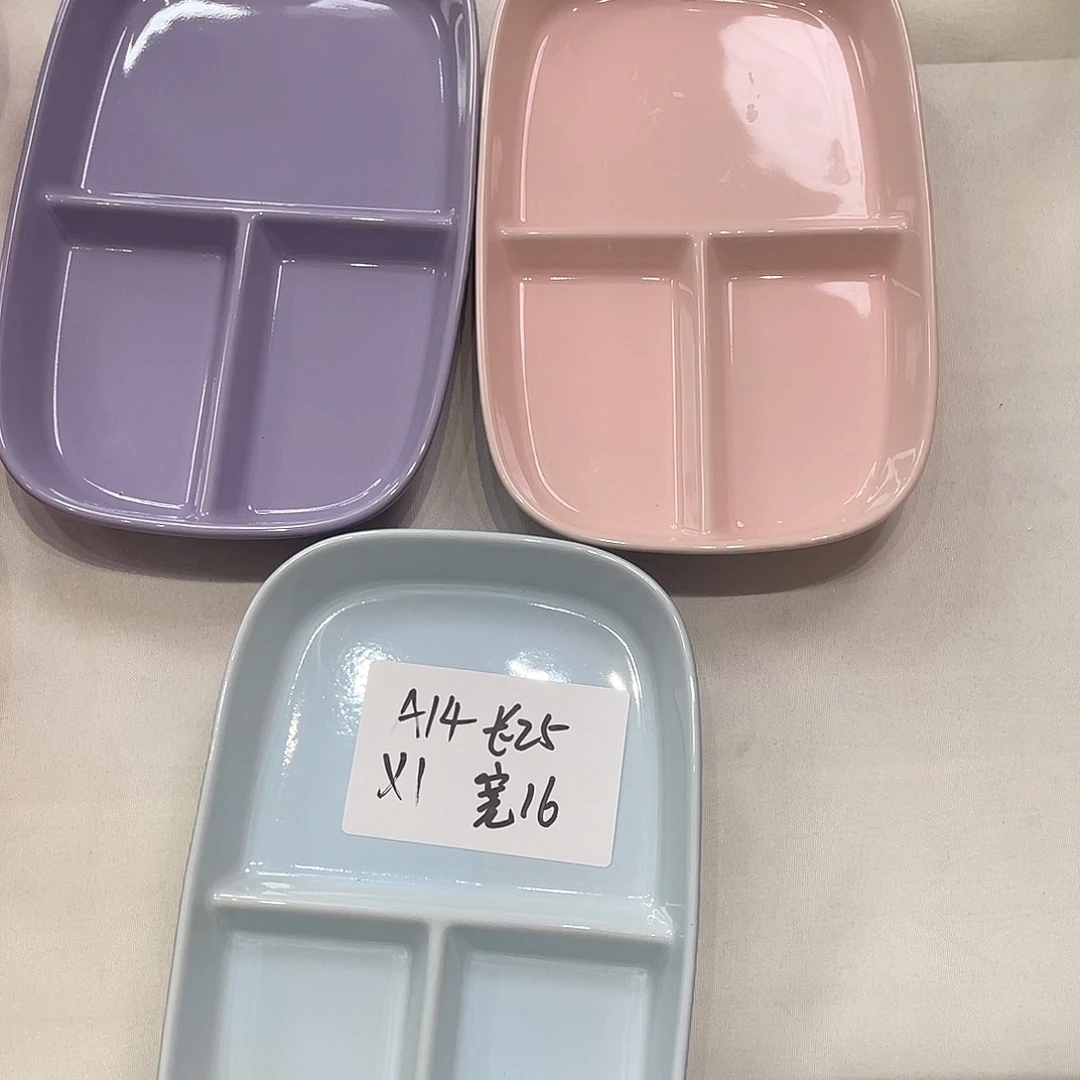 瓷片微瑕陶瓷餐具套装14