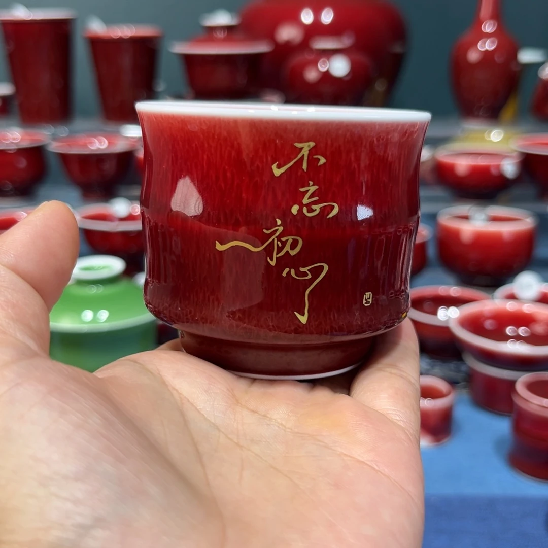 景德镇陶瓷竹节杯