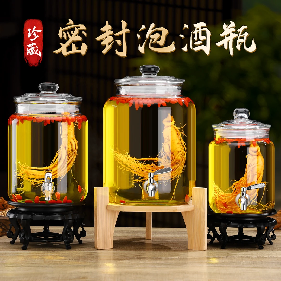 泡酒玻璃瓶大容量高档密封带龙头家用酒坛子加厚泡酒瓶药酒泡酒罐