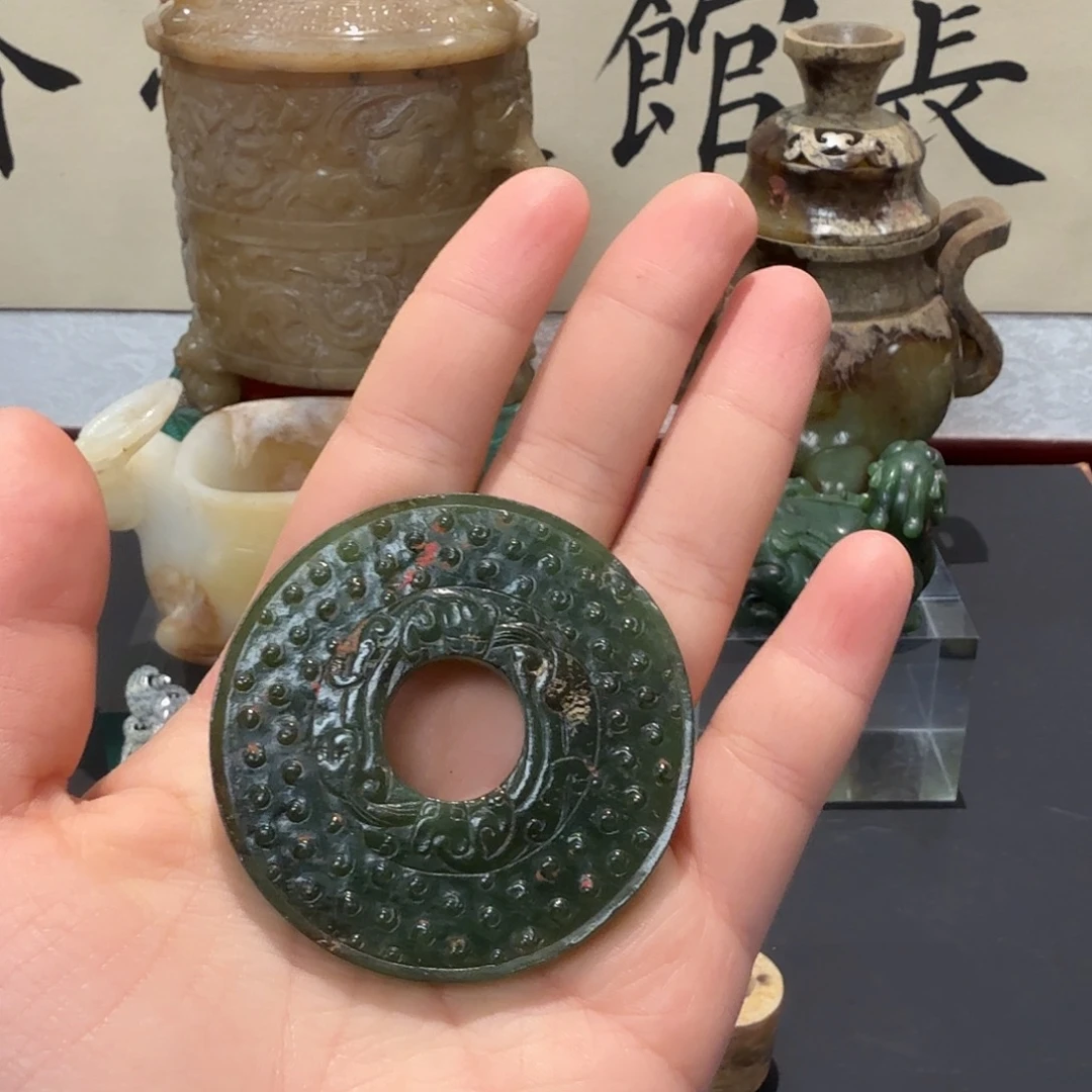 用***0和田玉（碧玉）未镶嵌挂件