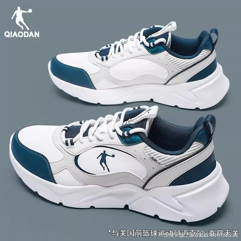 乔丹运动鞋男鞋春季皮面防水跑步鞋官方正品百搭潮流休闲鞋子男
