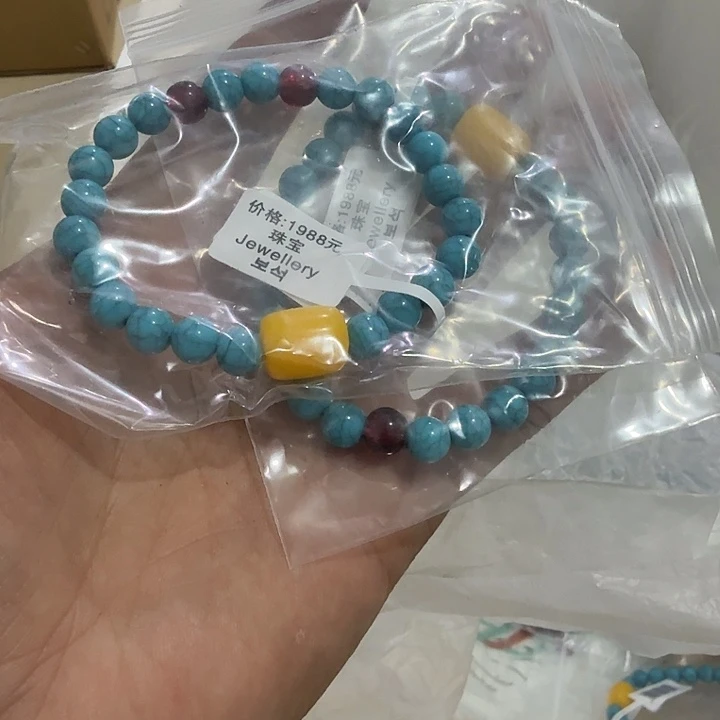 秋***天扇子吃g个哈哈哈哈哈哈哈哈哈哈哈哈