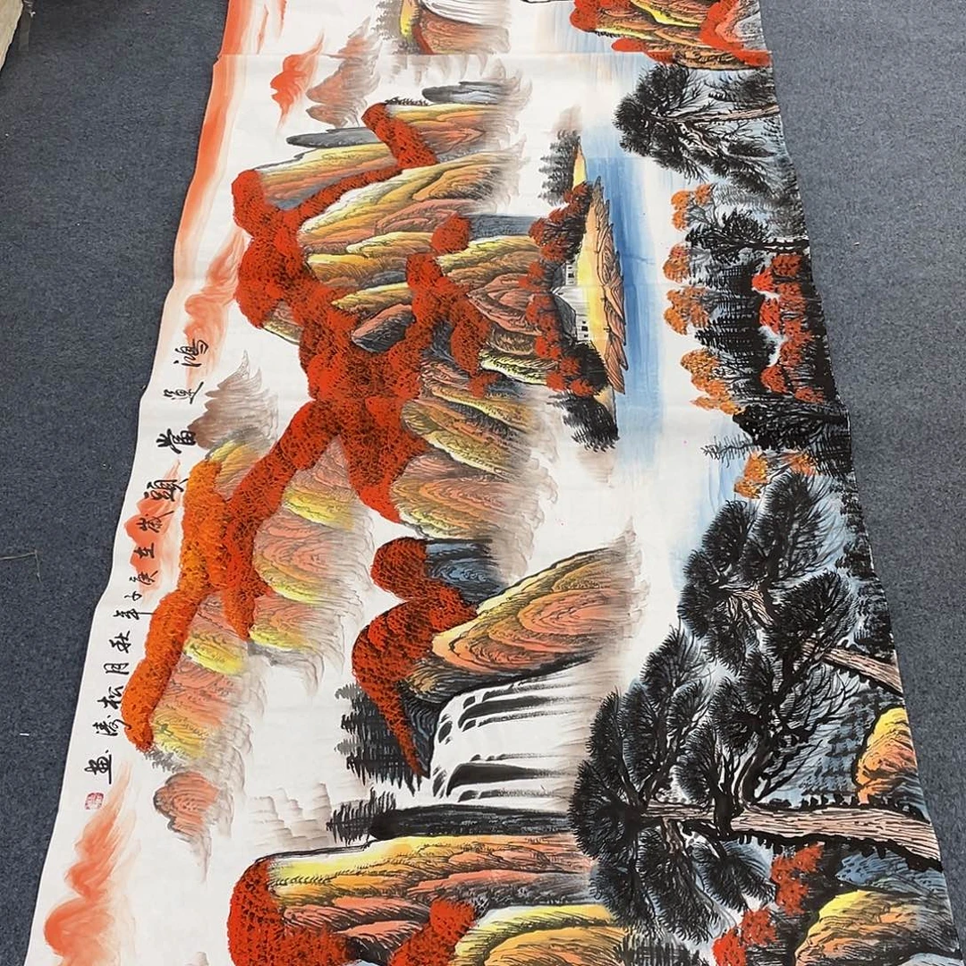 国画一笔墨书画专用链接