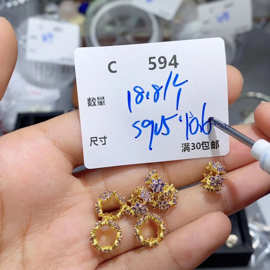 水晶珠宝半成品银S925镶嵌C594